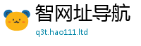 2025精准资料大全免费给7777788888管家婆凤凰网查一下云间玉箭